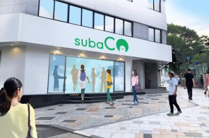 42652991_2383179128388906_7361643227461451776_n